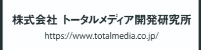 Totalmedia
