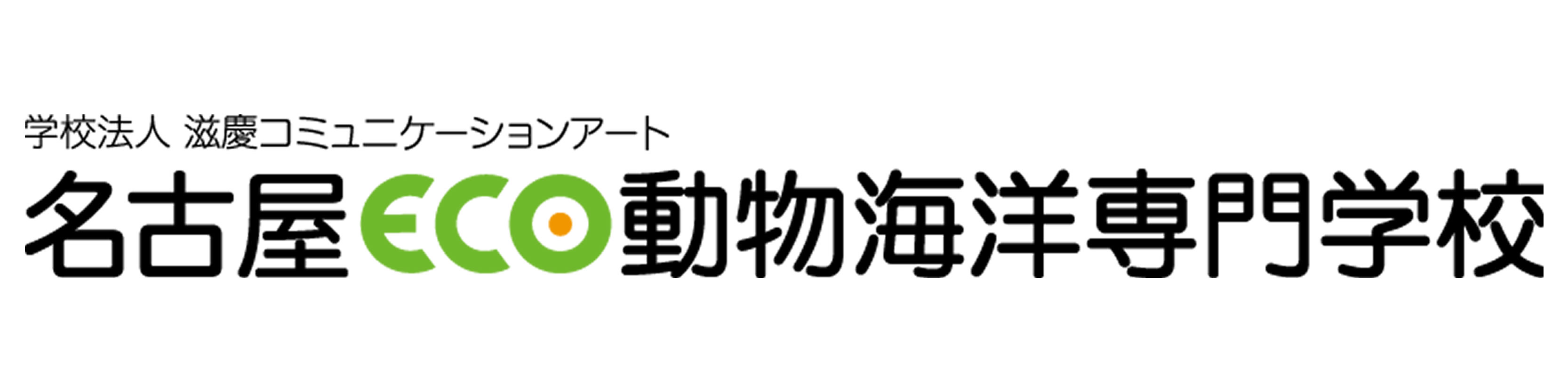 nagoya_eco