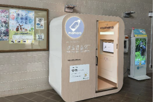 宝くじの助成で会員園館20か所にベビーケアルーム（授乳室）を設置しました！